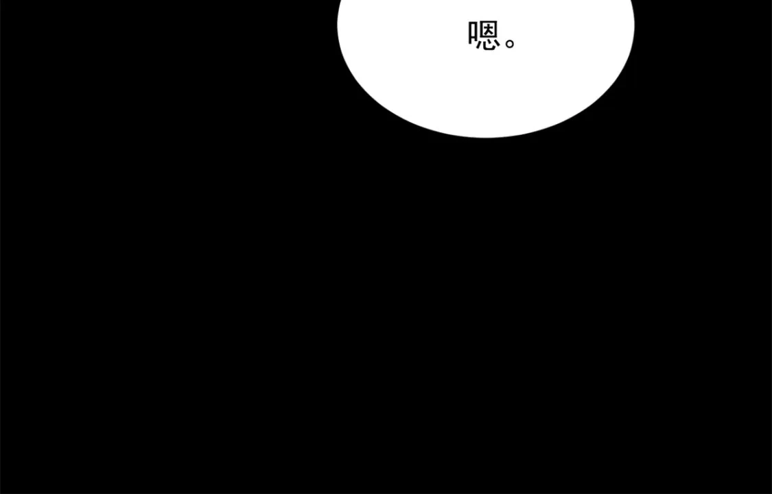 109 帮助姐姐61