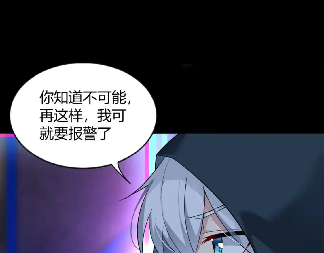 27 独闯贼穴40