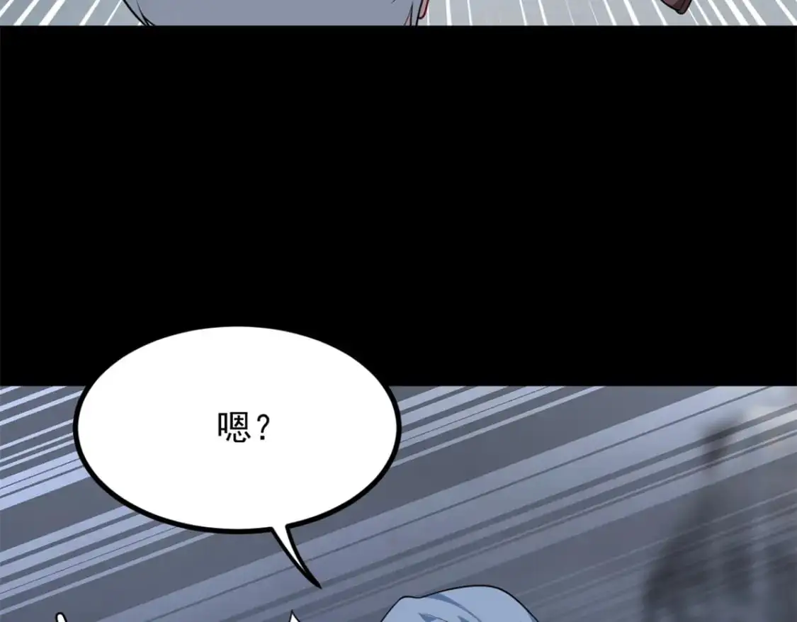 96 反杀！58