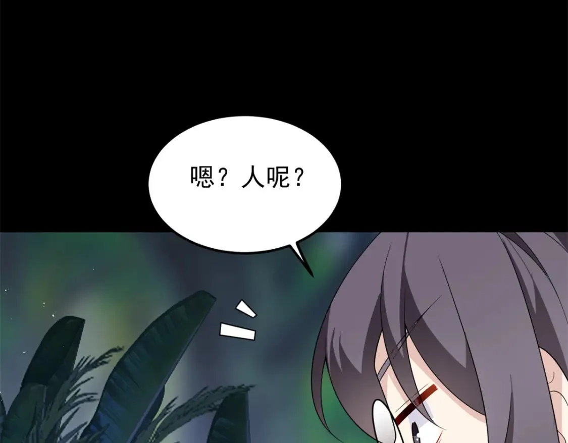 160 这次不会了。95