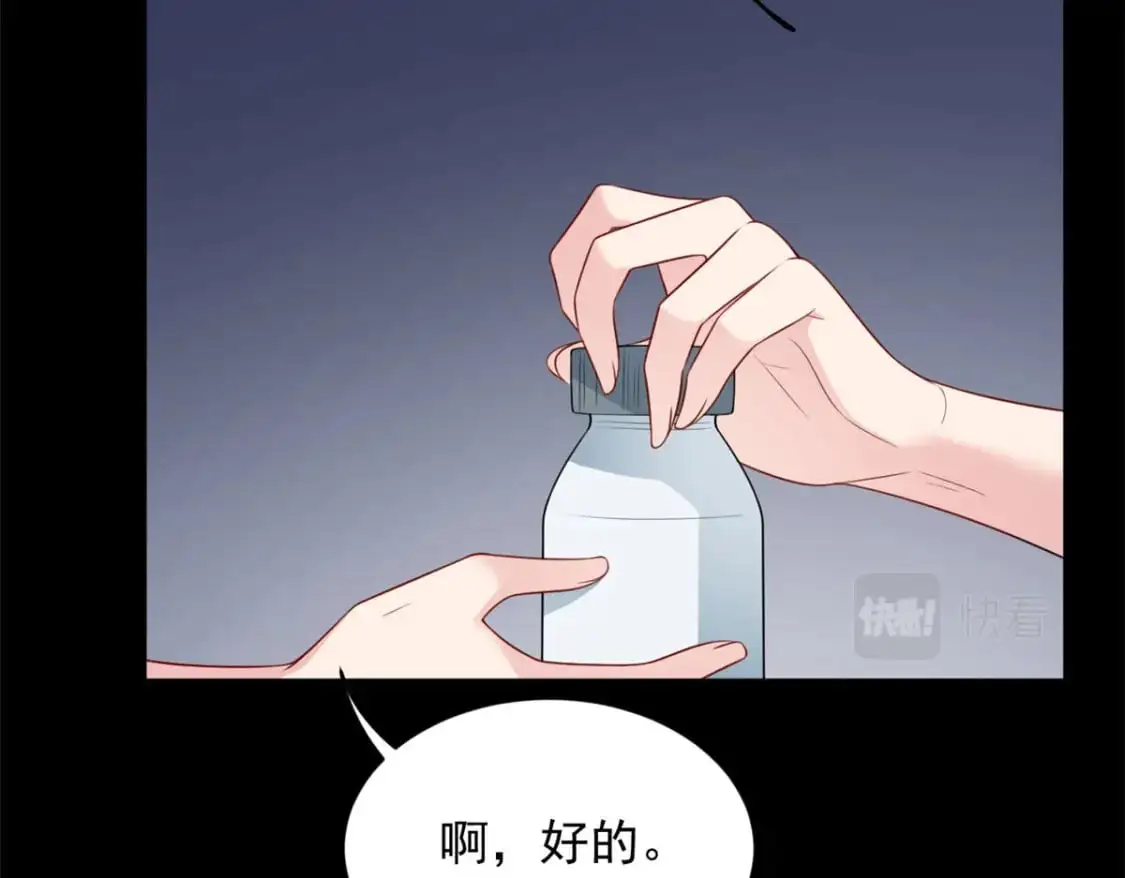 45 骚扰姐姐的暴露狂65