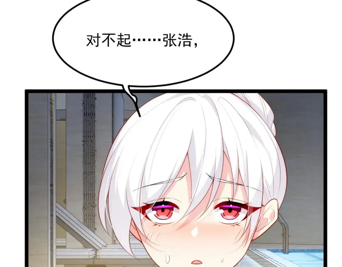 84 不想分开23