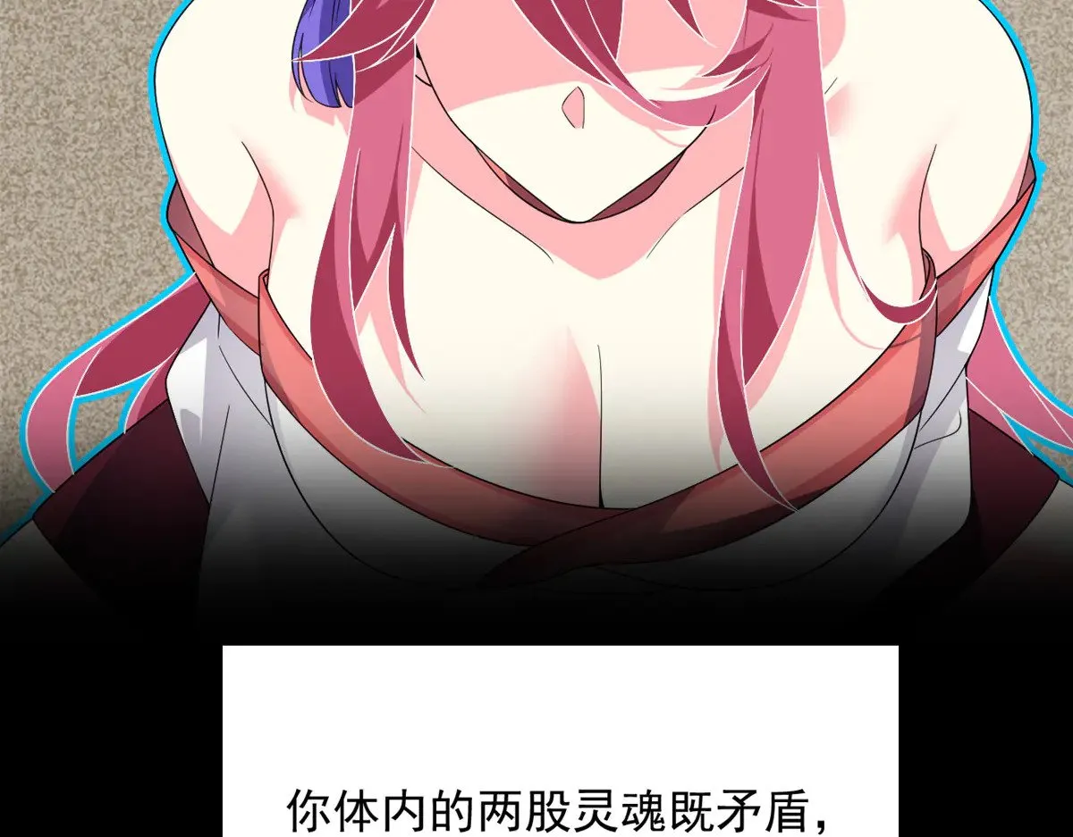 176 死局44