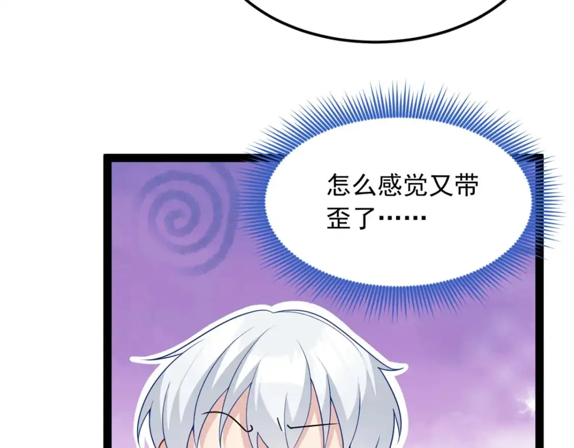73 一点都没敢看啊！59