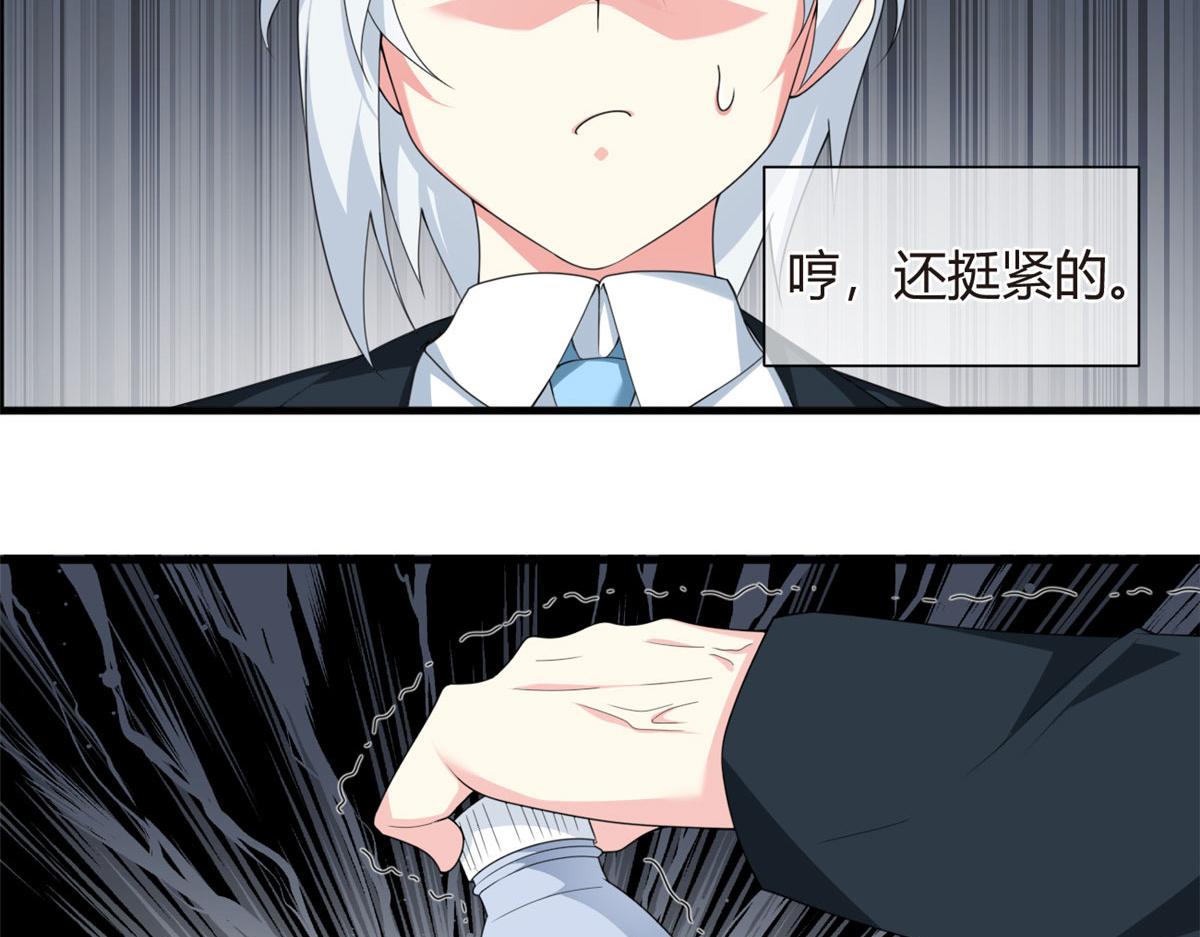 03 给我开！95
