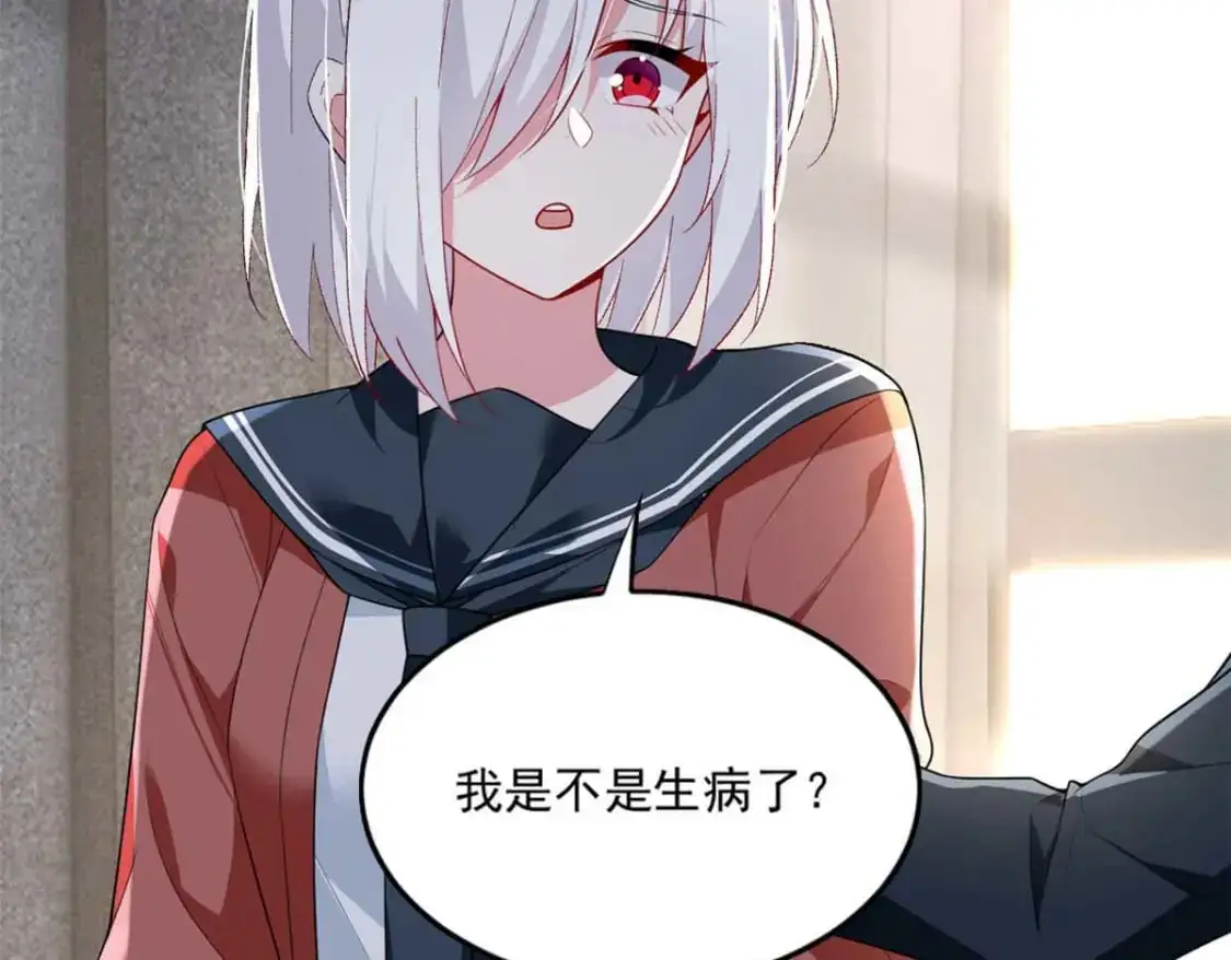 62 连麦洗澡？！37