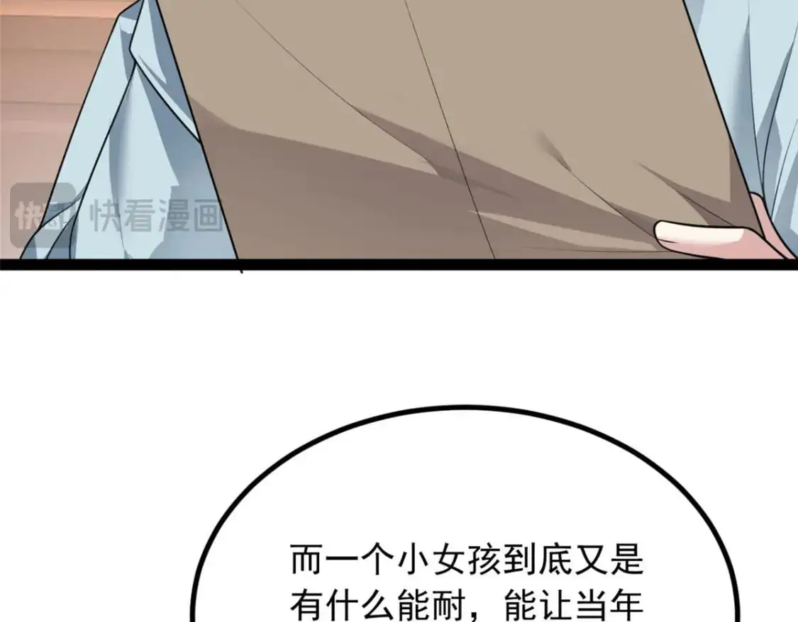 127 复习一下112