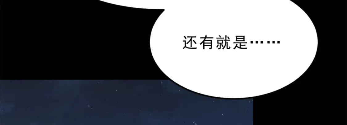 54 姐姐喂你？93