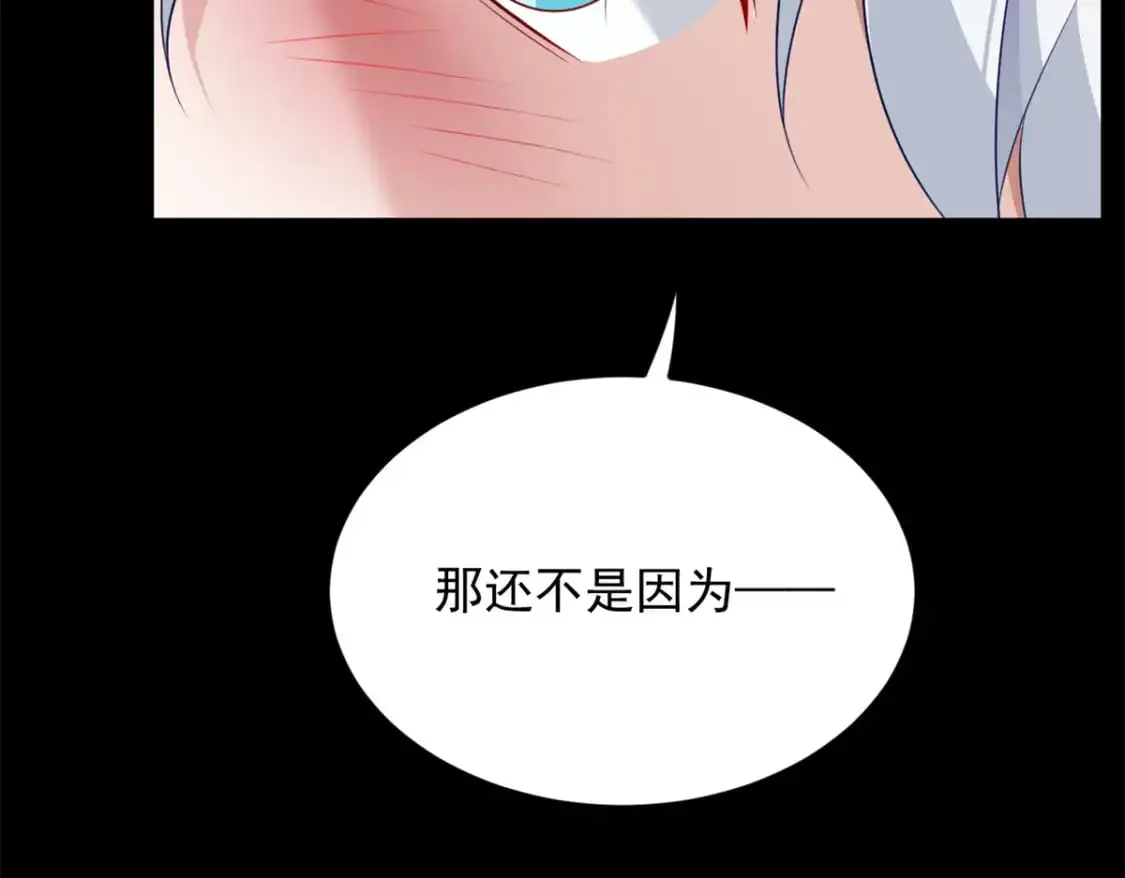 98 你是...好人88
