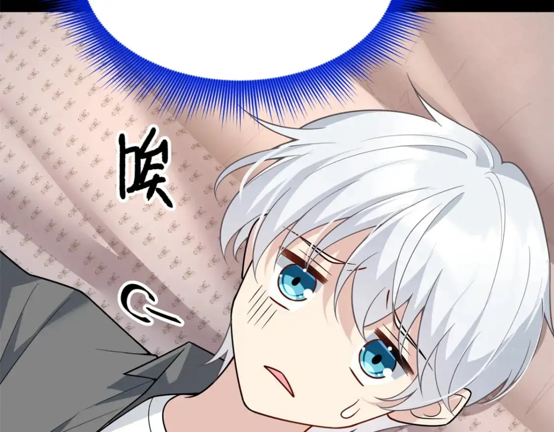 91 筹钱97
