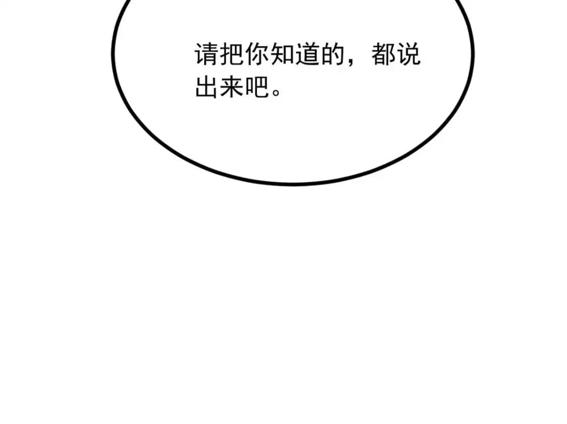 127 复习一下115