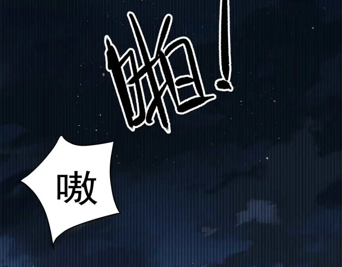 44 你身上的香水味68