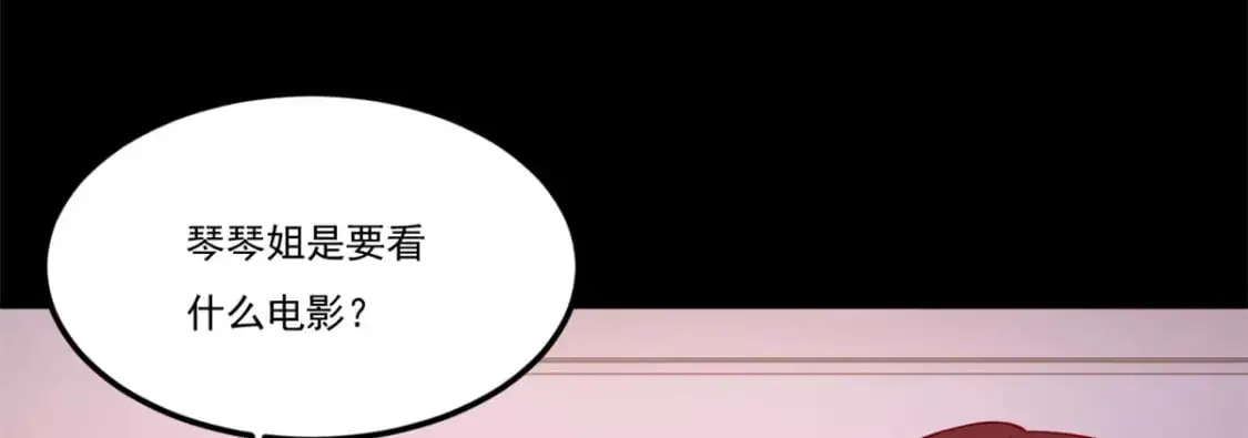 63 一起看电影89