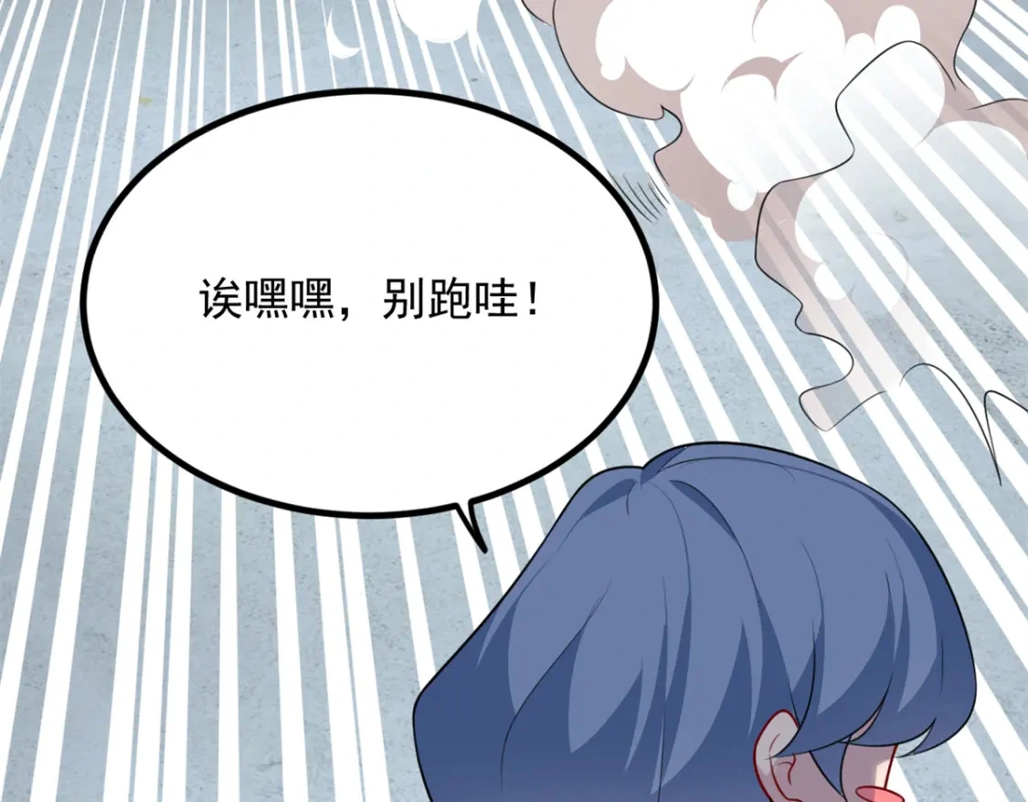96 反杀！62