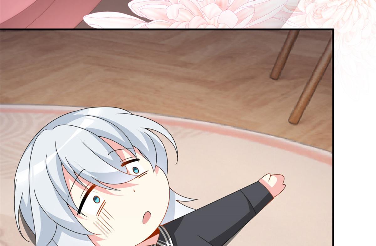 02 血月的任务117