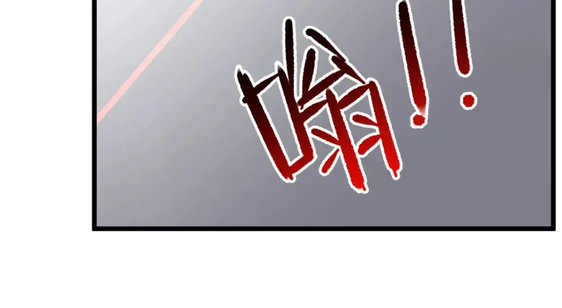 52 抓贼咯83