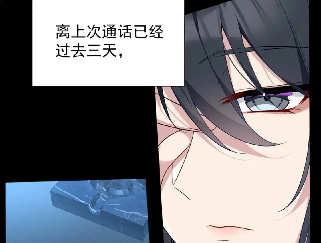37 吃个夜宵9