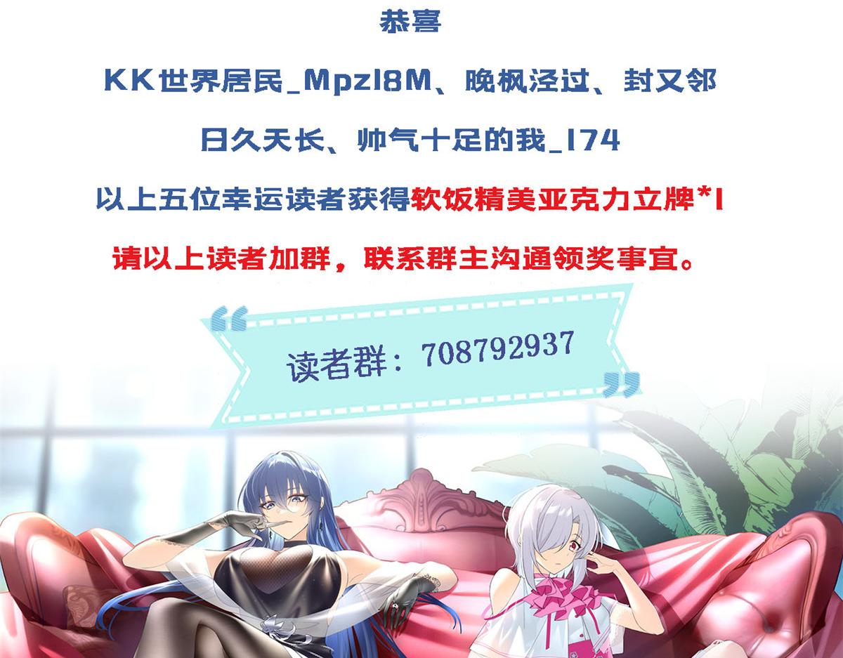 25 软硬兼施95