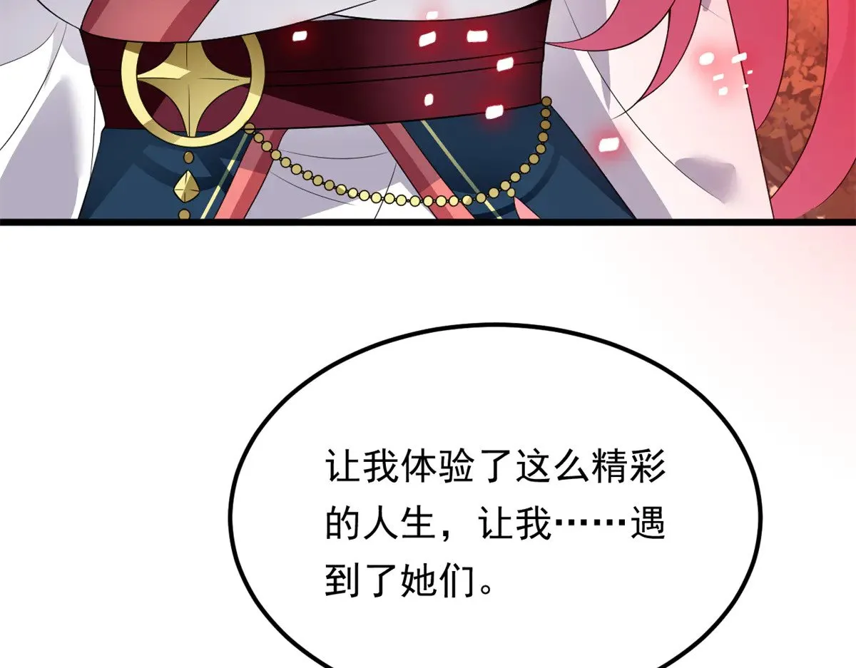 177 一起交往63