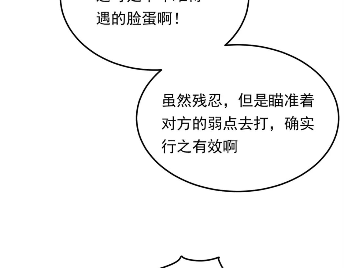 156 沙排比赛101