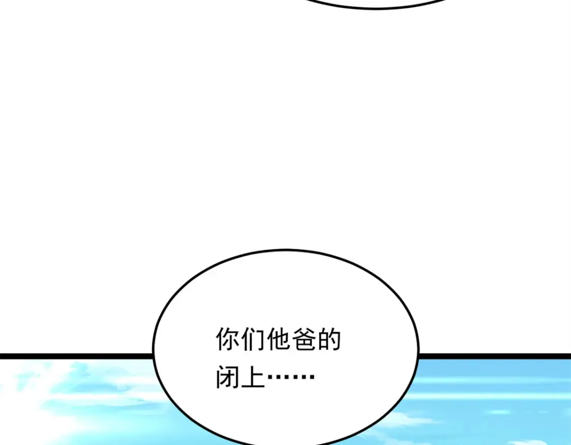 156 沙排比赛107