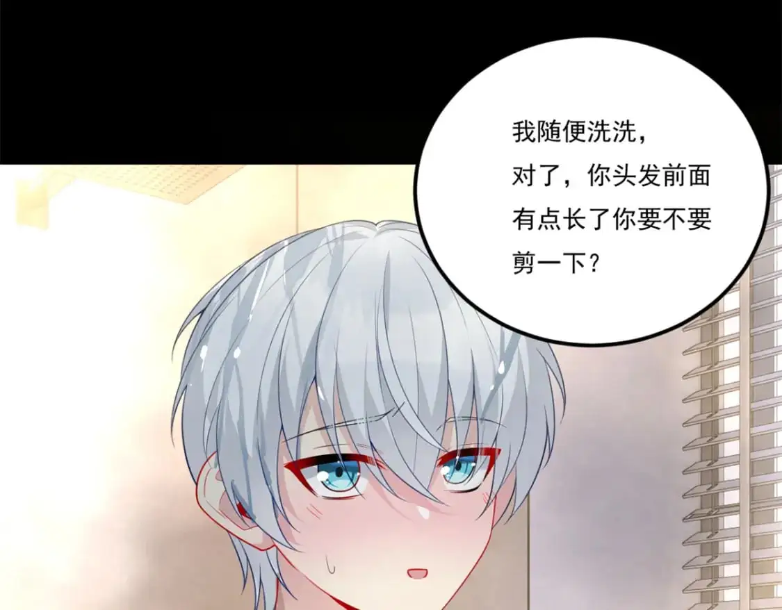 63 一起看电影27