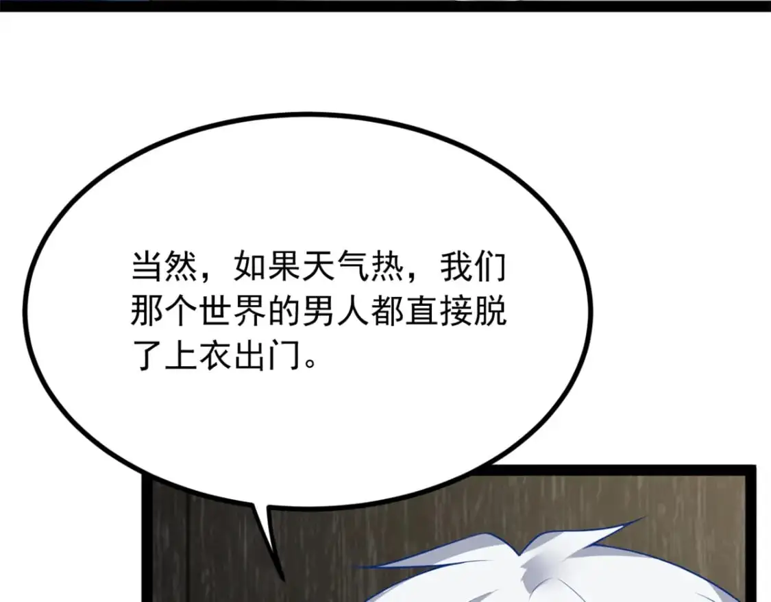 125 合作愉快19