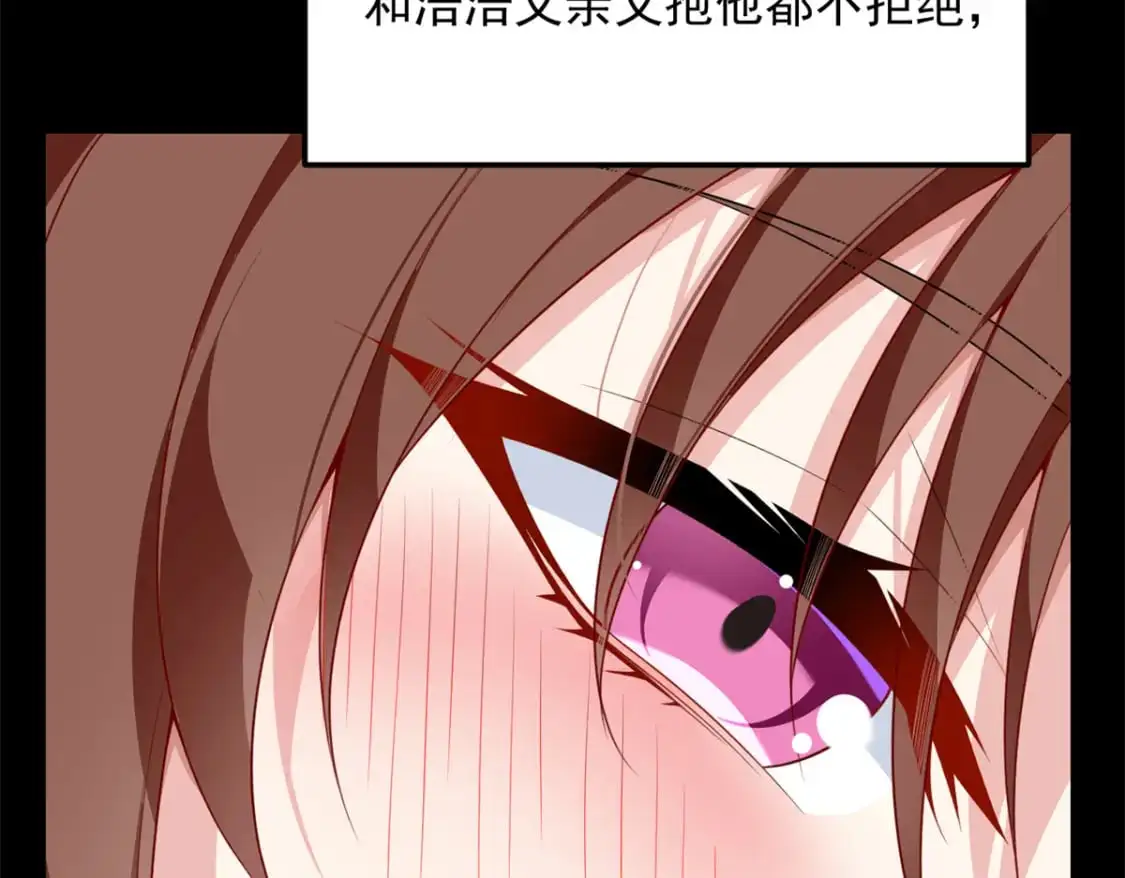 82 再访月华家22