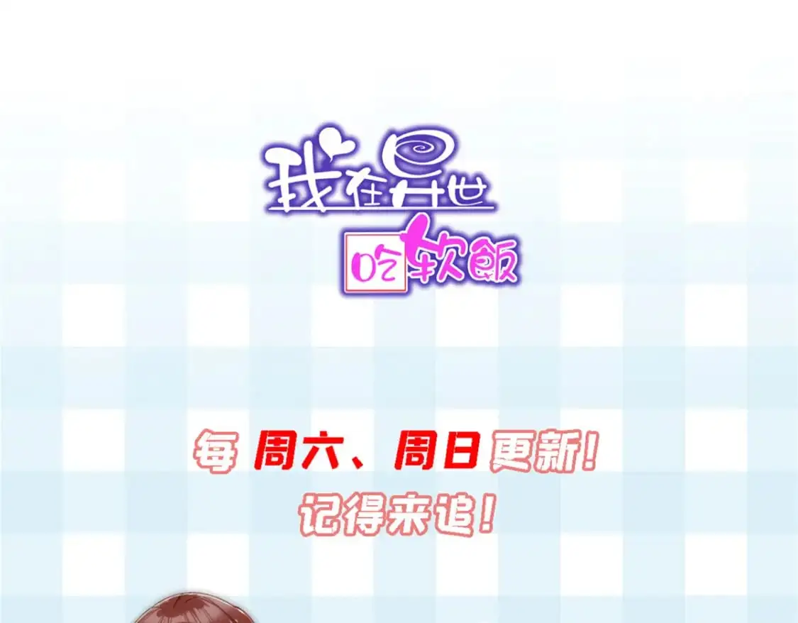 97 深入了解115