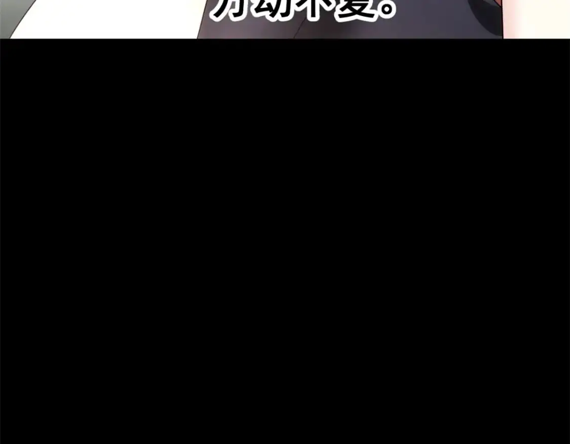 143 过去的故事102