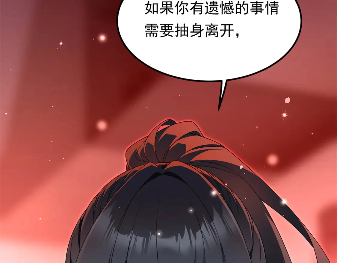 168 这就是你的选择？37