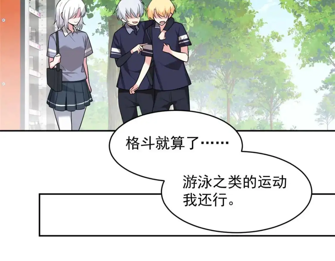 40 林忠忠86