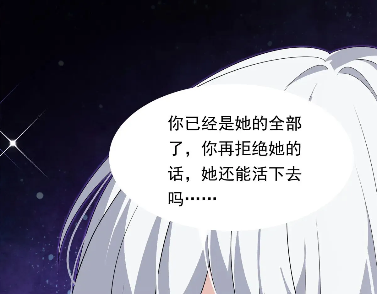 175 拜托了，另一个我135