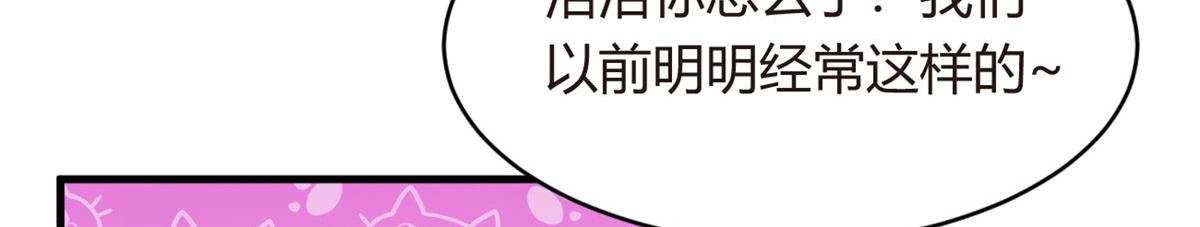 03 给我开！33