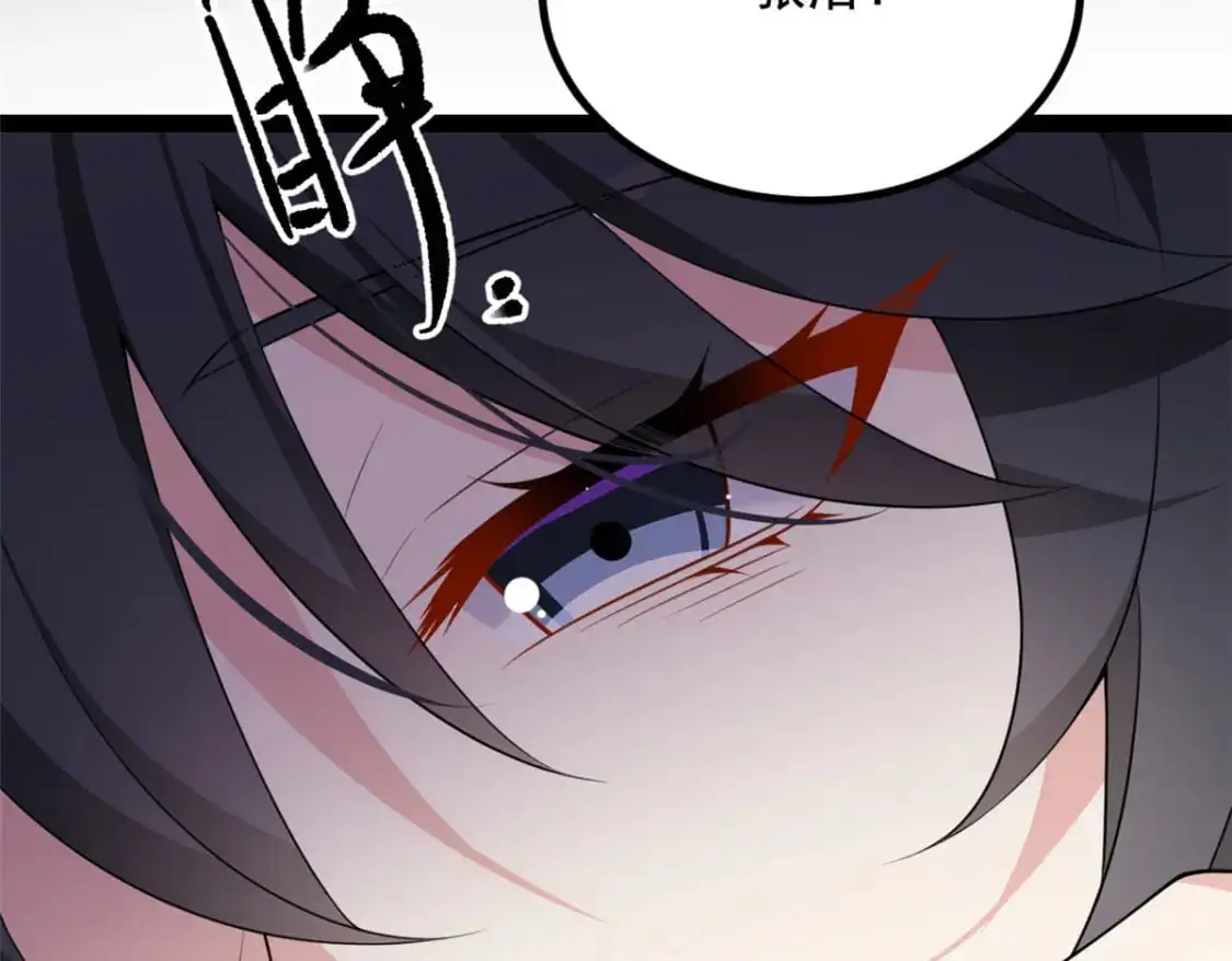 113 魏楠的妈妈84