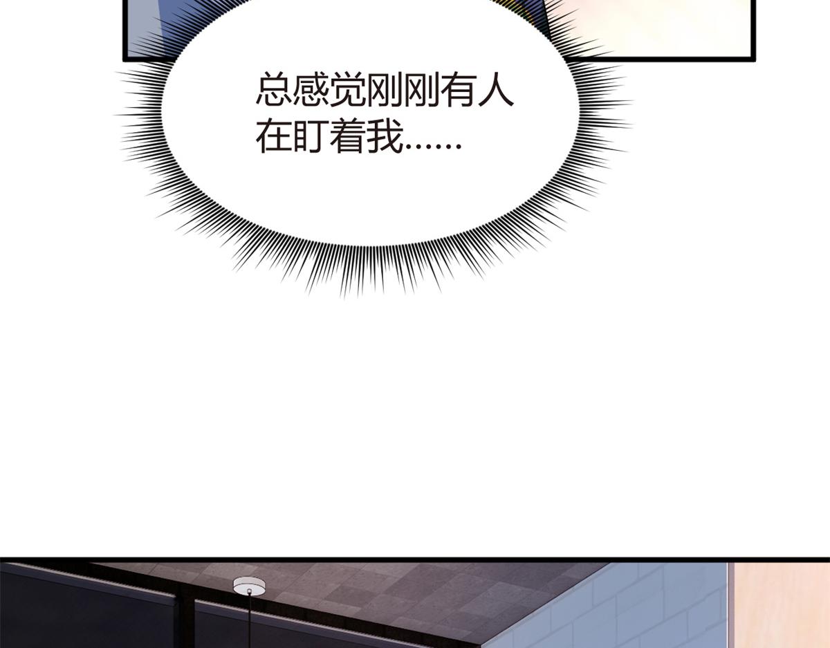 15 商场焦点65