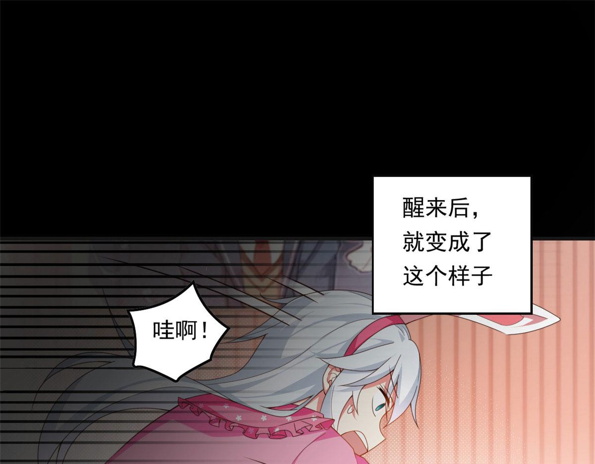 01 真汉子，能屈能伸23