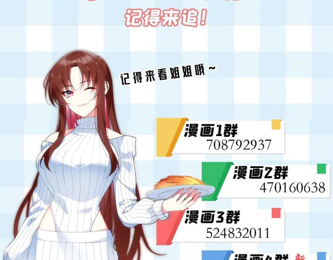 102 买新泳衣100