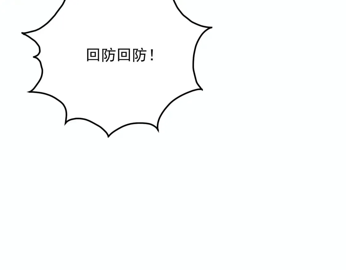 172 坦诚30