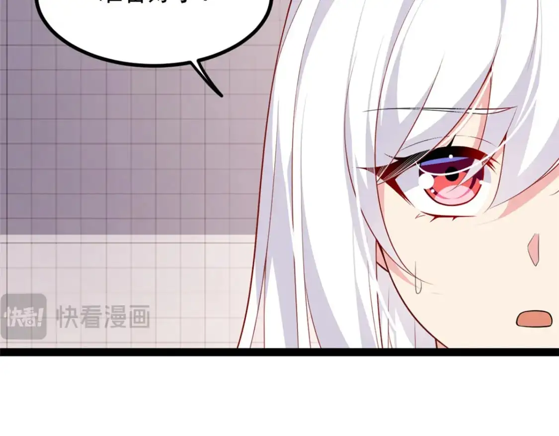 112 克服恐惧25