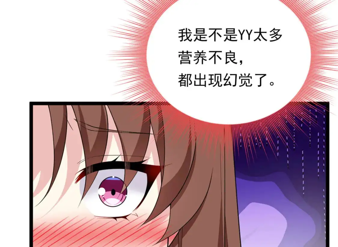 138 门扉两边13