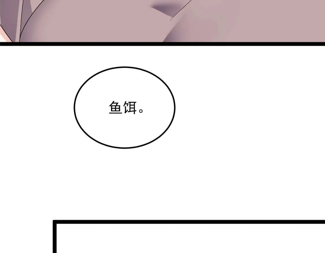 169 兄弟 你好香？117