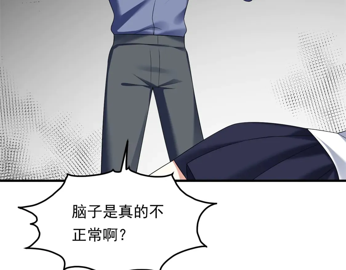 173 继父139