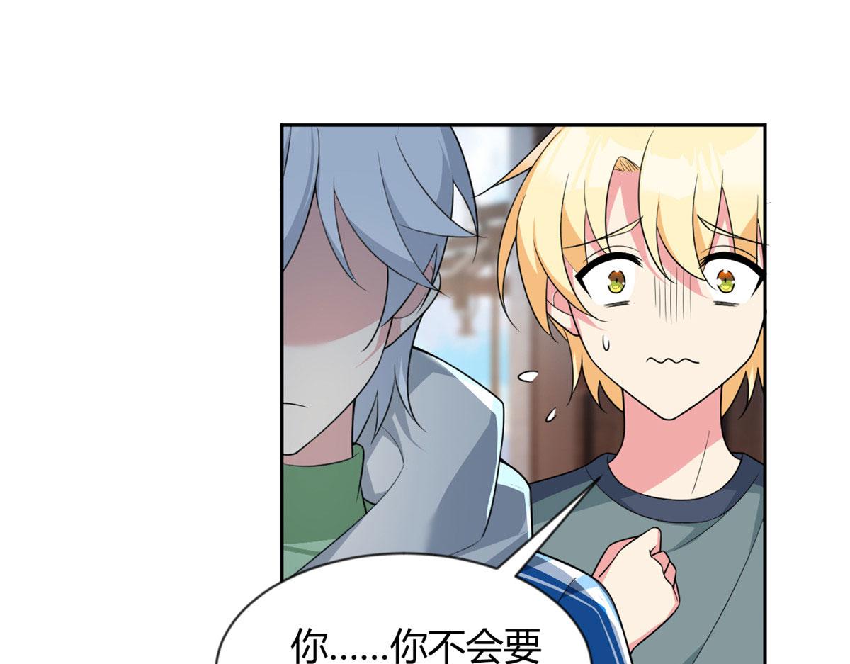 25 软硬兼施82