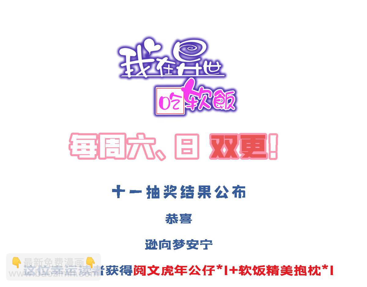 25 软硬兼施94