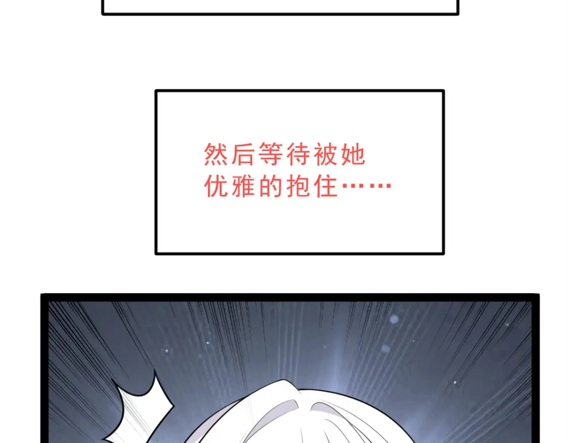 126 御女三式51