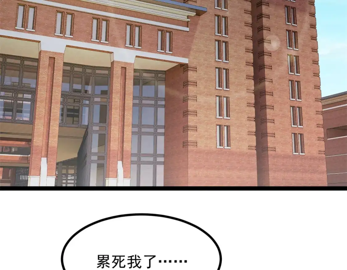 102 买新泳衣5