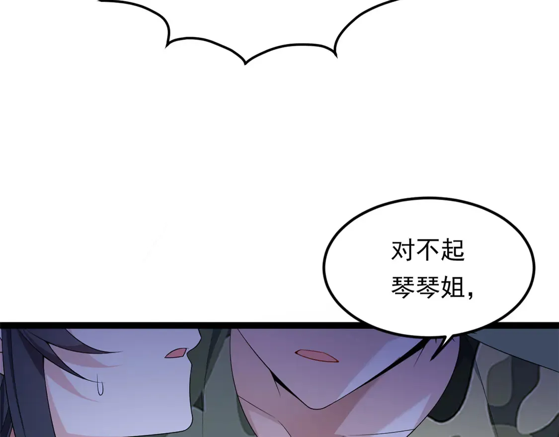 164 绝地121