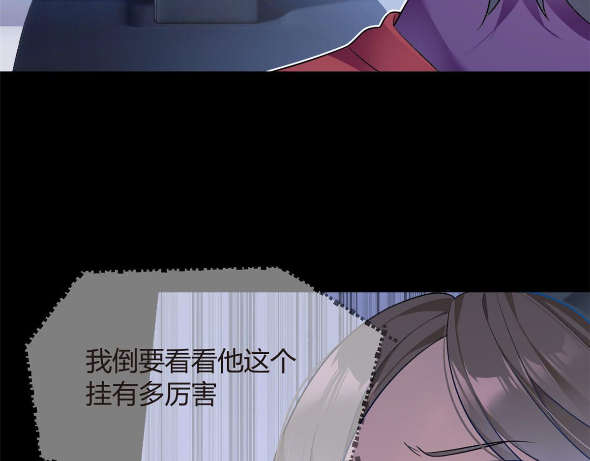 18 直播爆火13