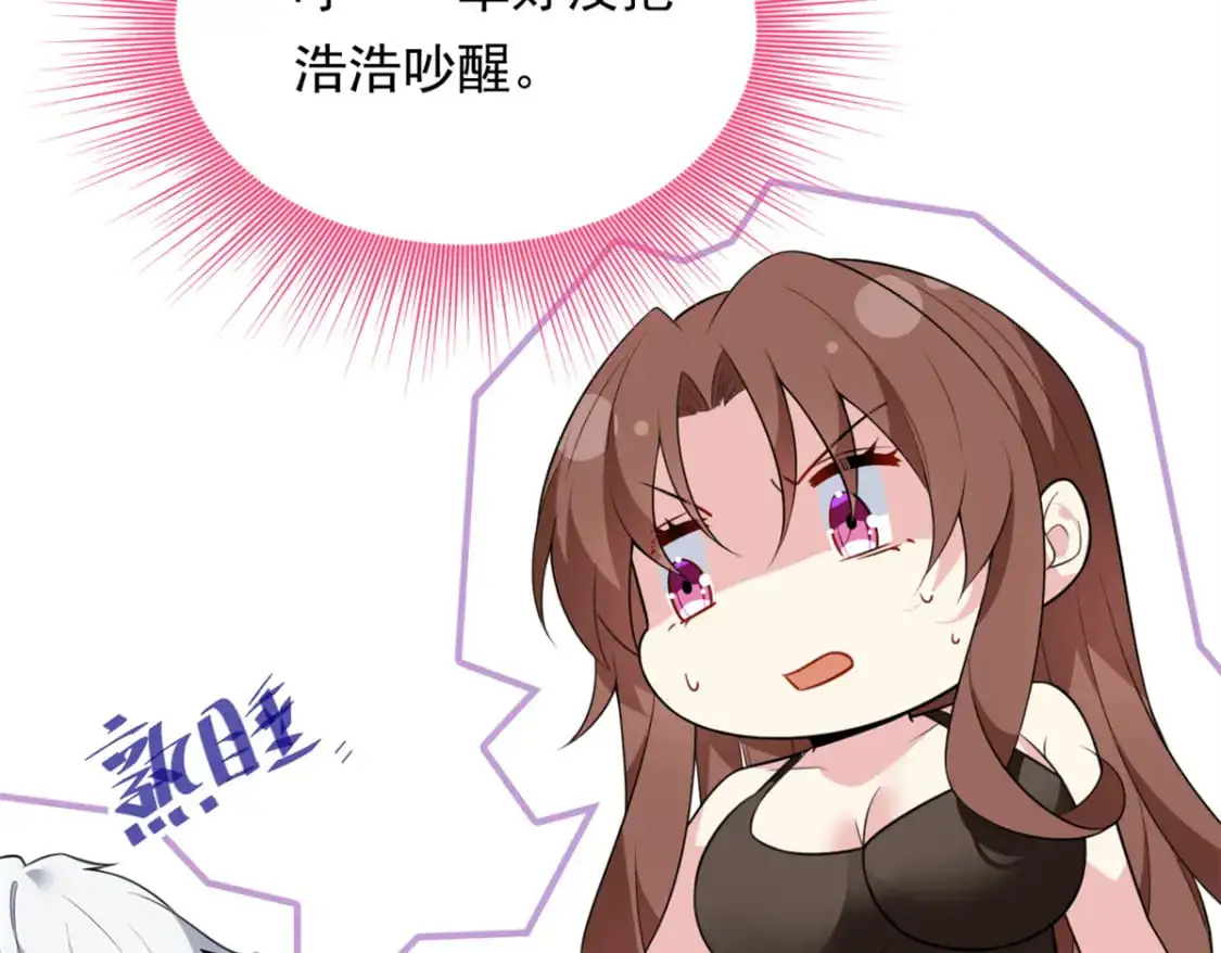 131 对峙11